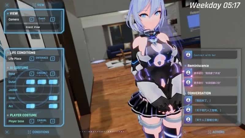 驱动妖精 AI-deal-Rays 资源内容 专题图 8
