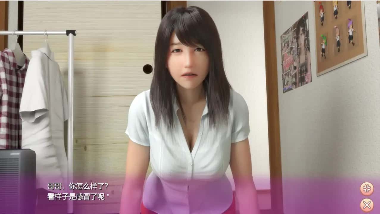 死宅与天使和奇怪的家 场景演出 场景图 3