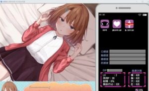 催眠雌小鬼综合症 角色路线 资料图 2