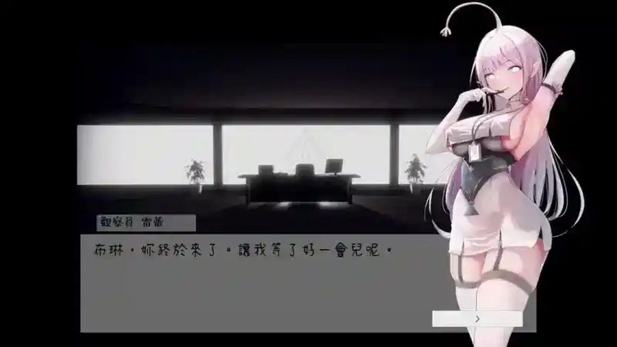 孕育希望的摇篮之卵版 场景演出 专题图 5